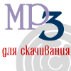 Music MP3